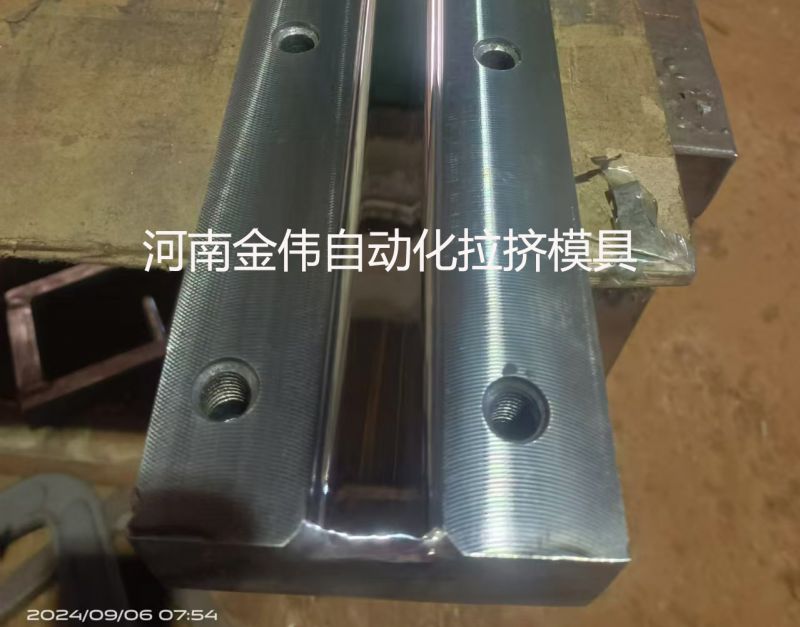 拉伸和擠出模具的區(qū)別在于哪里？